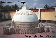 Amaravati Stupa in Amaravati India