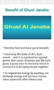 Ghusl Janabat - major ablution - Apps on Google Play