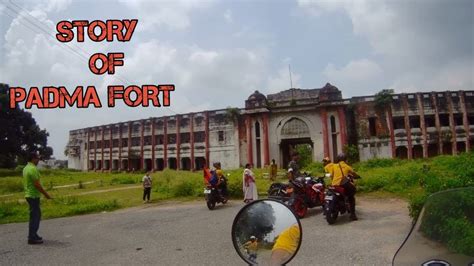 HISTORY OF HAZARIBAG | PADMA FORT RIDE - YouTube