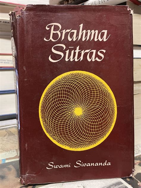 Brahma Sūtras | Swami Sivananda | Second Revised