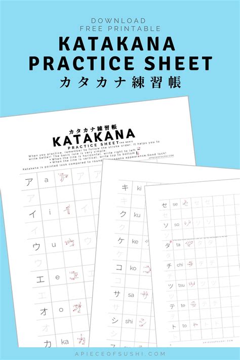 Hiragana Katakana Writing Practice Sheets