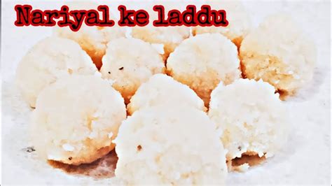 Diwali special methai Nariyal laddu recipe / Nariyal laddu kaise Banta hai /Nariyal laddu ...