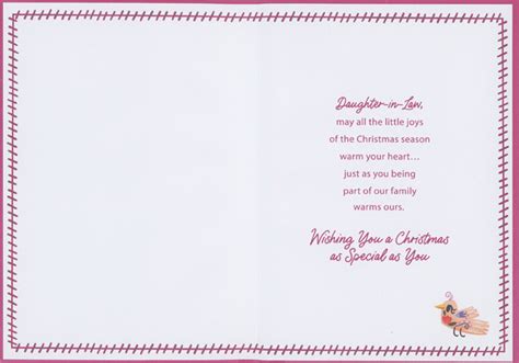 Cozy Holiday Wishes Cross Stitch Lettering Christmas Card for Daughter-in-Law | PaperCards.com