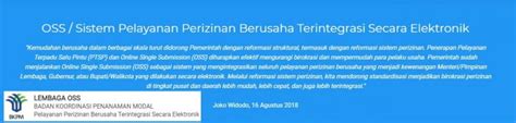 OSS Perizinan: Pengertian, Manfaat, Syarat Dan Prosedur