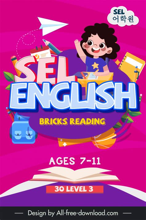 Book cover english learning reading key k k 2 template dynamic cartoon sketch cute boy school ...