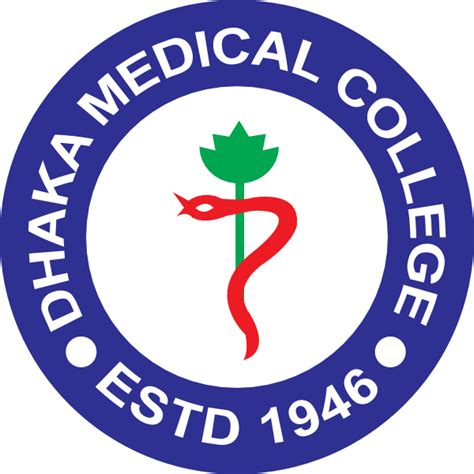 Dhaka Medical College Logo Download png