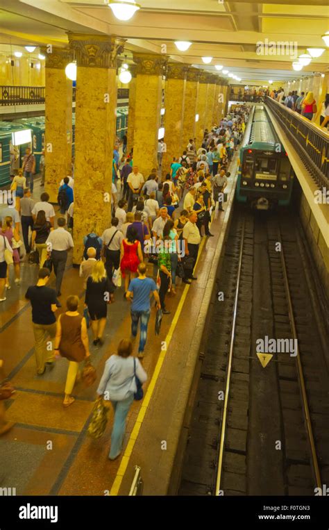 Rush hour, metro station, Moscow, Russia, Europe Stock Photo - Alamy