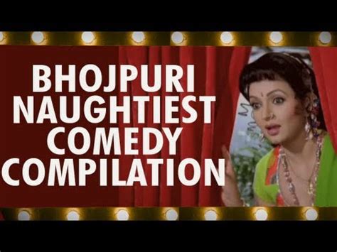 Bhojpuri Comedy Scenes Compilation - YouTube