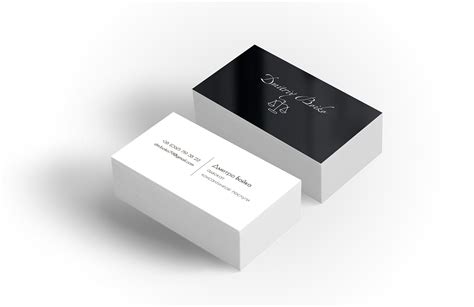 Lawyer Business Card on Behance