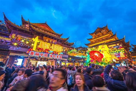 The Famous Yu Garden in Shanghai, China, a Traditional Shopping Area with Historic Building ...