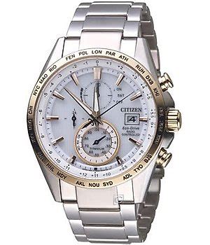 Citizen Titanium Chronograph wristwatch for Sale in Online Auctions