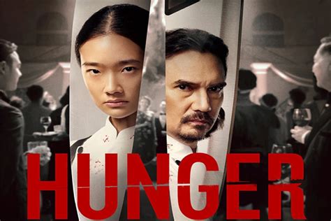 Hunger Movie (2023) Review, Wiki, Cast & More