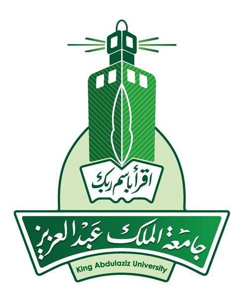 King Abdulaziz University Logo Vector - (.Ai .PNG .SVG .EPS Free Download)