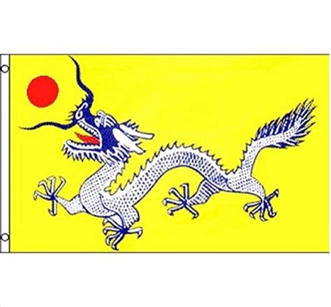 Qing Empire Flag