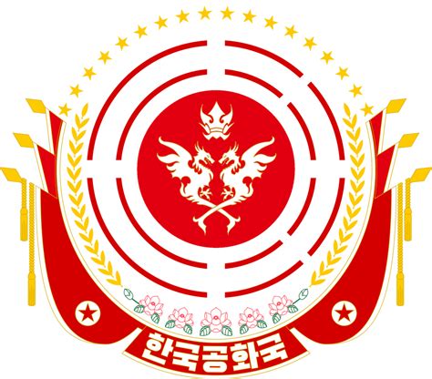 North korea emblem by leperedelaterreur on DeviantArt