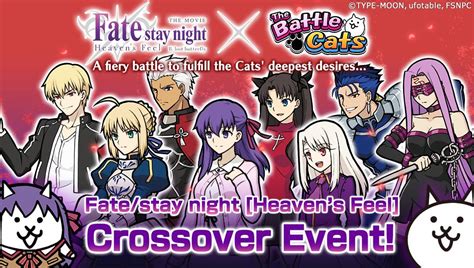 Fate/Stay Night: Heaven's Feel Collaboration Event/2019 Collab | Battle ...