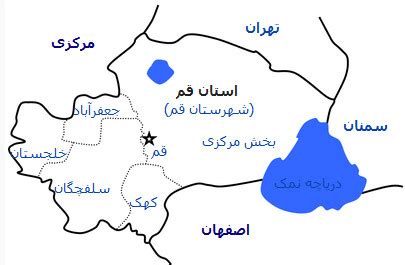 نقشه جی ای اس استان قم | شهرسازی آنلاین