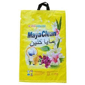 Causes of poor printing of woven polypropylene bags