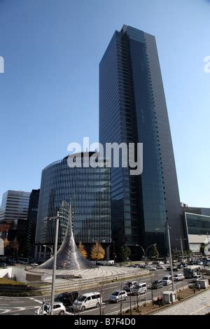 Toyota Motor Company headquarters in Nagoya, Japan Stock Photo - Alamy