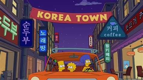 Korea Town - Wikisimpsons, the Simpsons Wiki
