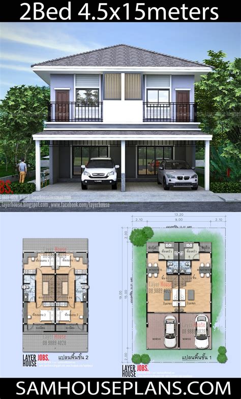 Twin House plans idea 9x15m with 2 Bedrooms each - SamHousePlans