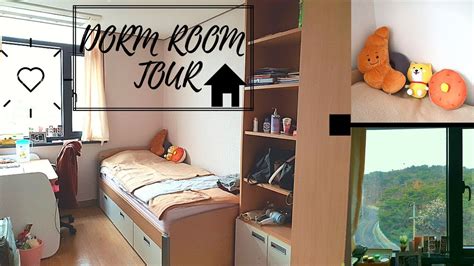 КОRЕА DORM ROOM TOUR / Korea University Anam Global House SINGLE room tour - YouTube