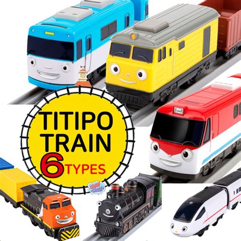 Qoo10 - [6 Type] Titipo and Friends - Titipo Electric Train Series / Titipo Er... : Toys