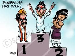 funny cartoons of raj thackeray ~ mns raj thackeray saheb