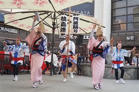 Little Tokyo rings in new year - Beverly Press & Park Labrea NewsBeverly Press & Park Labrea News