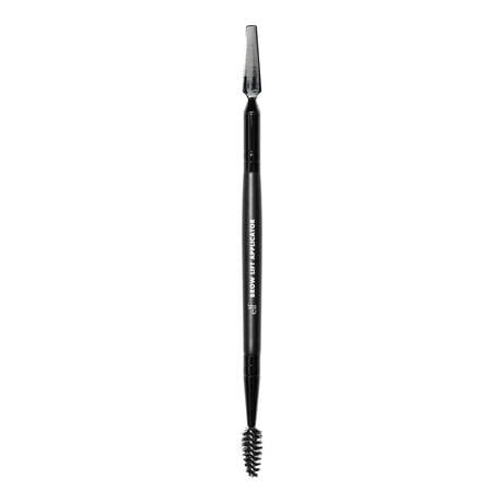 Makeup Brushes | Walmart Canada