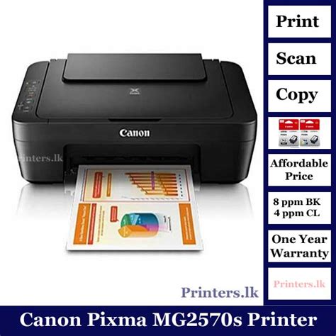 Canon Pixma MG2570s 3 in 1 Printer- [Print|Scan|Copy|One Year Warranty] Printers.lk Pvt Ltd