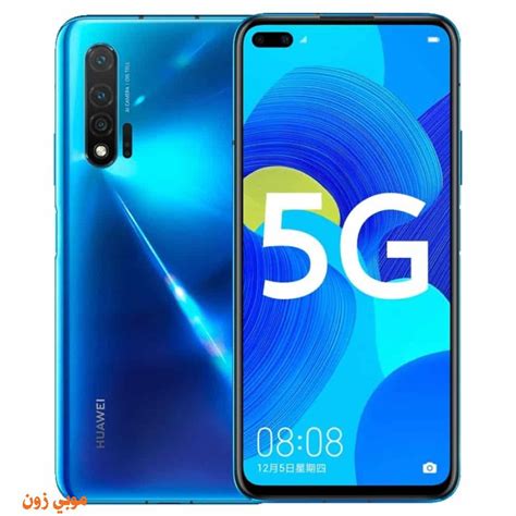 سعر ومواصفات هواوي نوفا Huawei nova 6 سعر عيوب مميزات | موبي زون