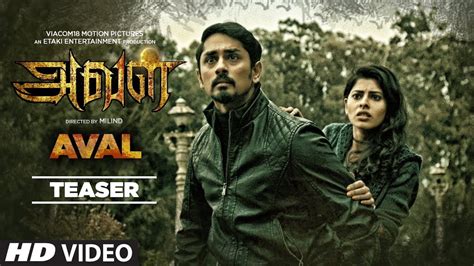 Aval | Tamil Teaser | This November – Viacom18 Motion Pictures - YouTube