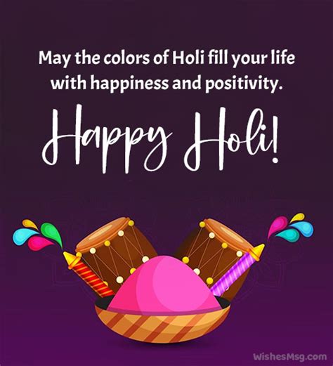 125 Happy Holi Wishes, Messages and Quotes | WishesMsg