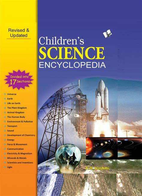 Children's Science Encyclopedia Magazine - Get your Digital Subscription