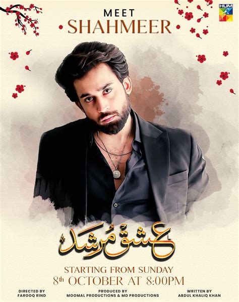 Ishq Murshid Drama Story, Cast, Timings, and more