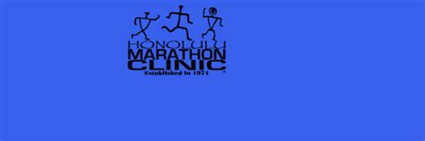 Honolulu Marathon Clinic