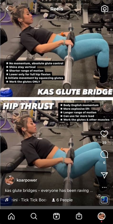 KAS GLUTE BRIDGE VS. HIP THRUST in 2022 | Glute bridge, Glutes, Fitness ...