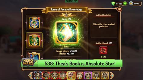 Let's Play Hero Wars 538: All of Thea's Artifacts Are Absolute Star! - YouTube