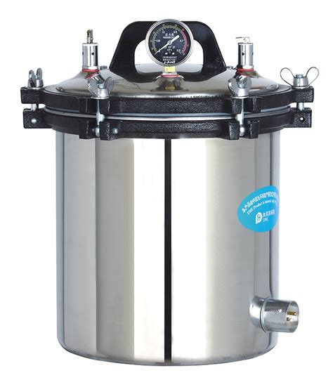 Portable Autoclave, LM series | Medical Sterilizer Producer | BinJiang