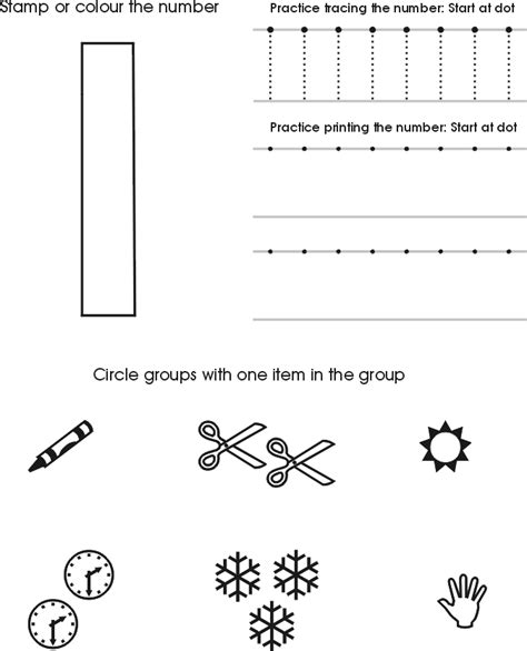 Free Printable Preschool Worksheets - Arnold Farr's Kindergarten Worksheets