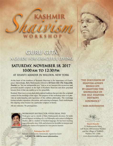 Kashmir Shaivism Workshops - Shanti Mandir