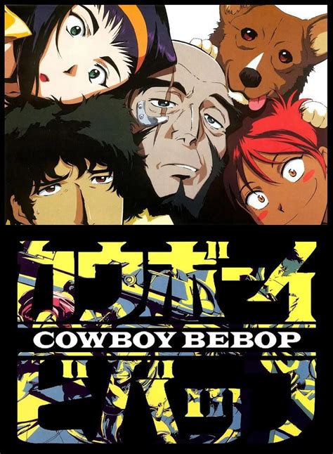 These ‘Cowboy Bebop’ Episodes Were Originally Banned in the U.S.