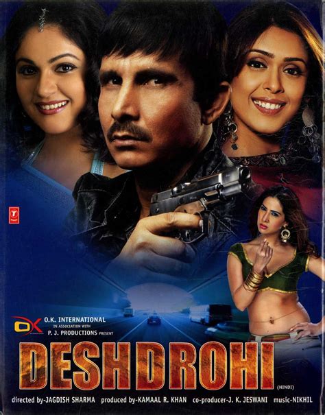 Desh Drohi Movie: Review | Release Date (2008) | Songs | Music | Images ...