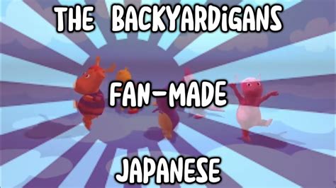 (FAN-MADE) The Backyardigans - Season 4 Theme Song (Japanese) - YouTube