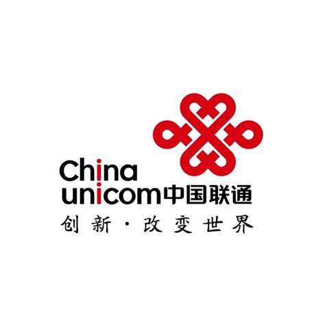 China Unicom Org Chart | The Org