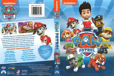 Paw Patrol dvd cover (2014) R1