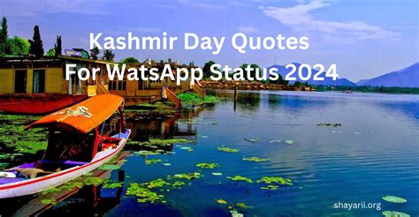 Latest Kashmir Day Quotes For WatsApp Status 2024