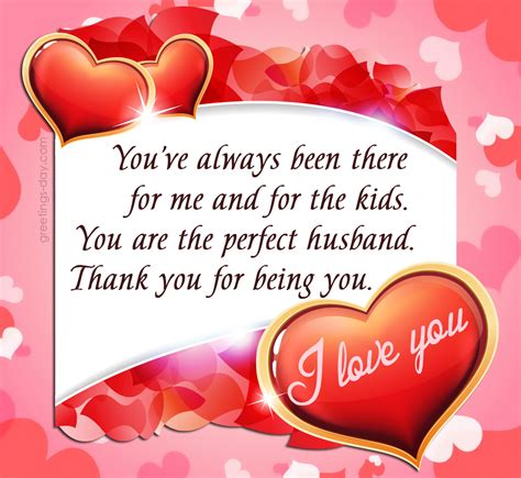 Valentine's Day Quotes for Husband , nice greeting eCards.