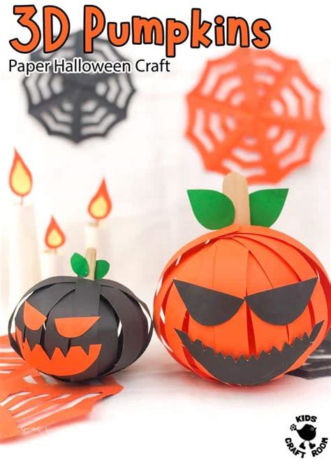 3D Paper Pumpkin Craft - Kids Craft Room